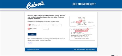 tellculvers survey|Culvers Product Satisfaction Survey